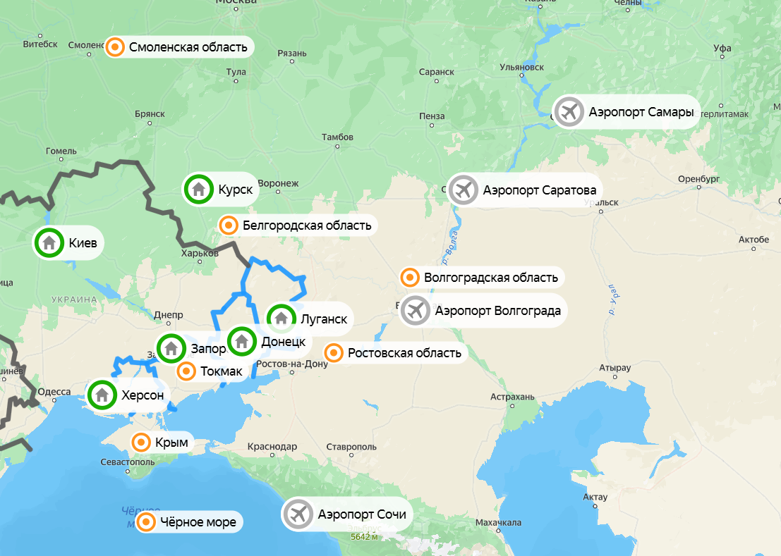 Карта ночного налета дронов ВСУ на территории РФ. Фото: Яндекс Карты