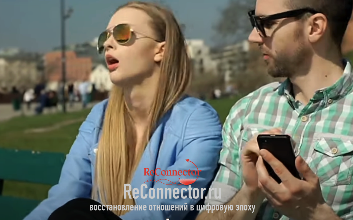 7 причин, почему современные мужчины уходят от отношений