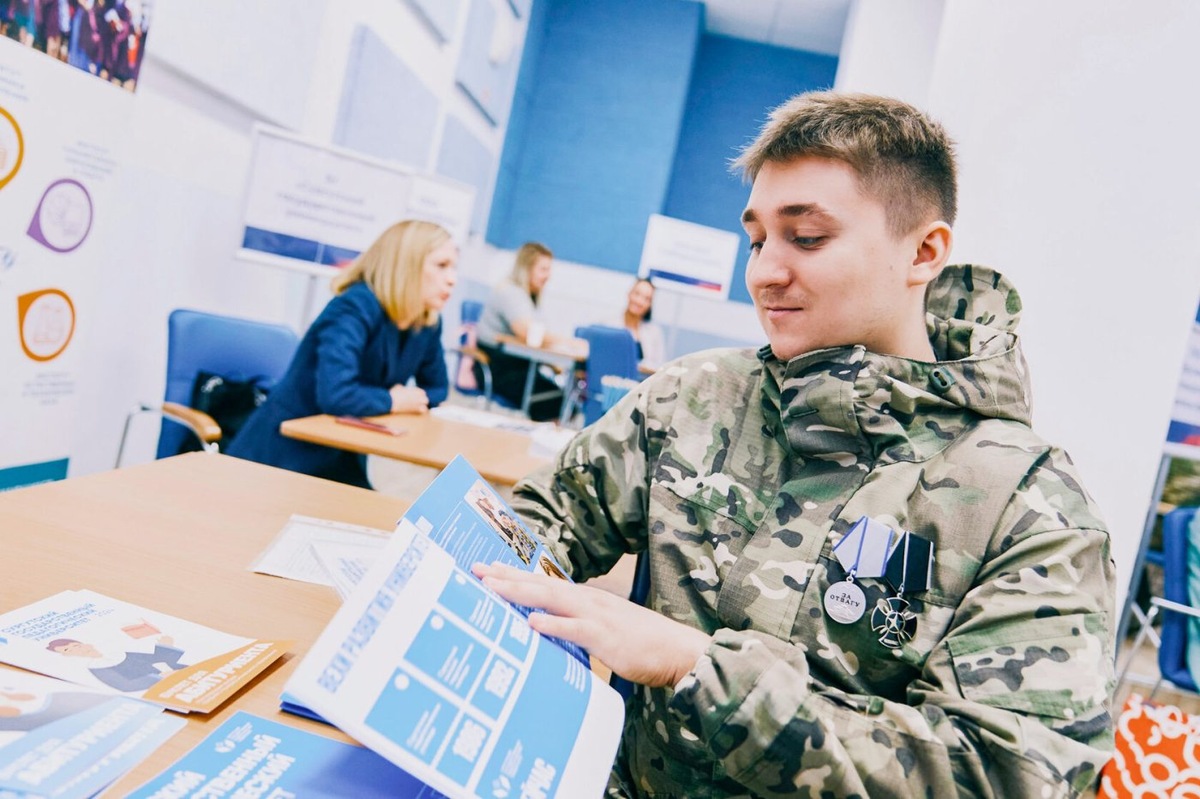    Найти свое место в мирной жизни