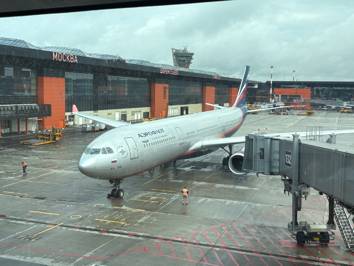 Наш самолет