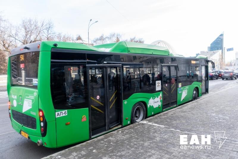    ЕАН / Архивное фото