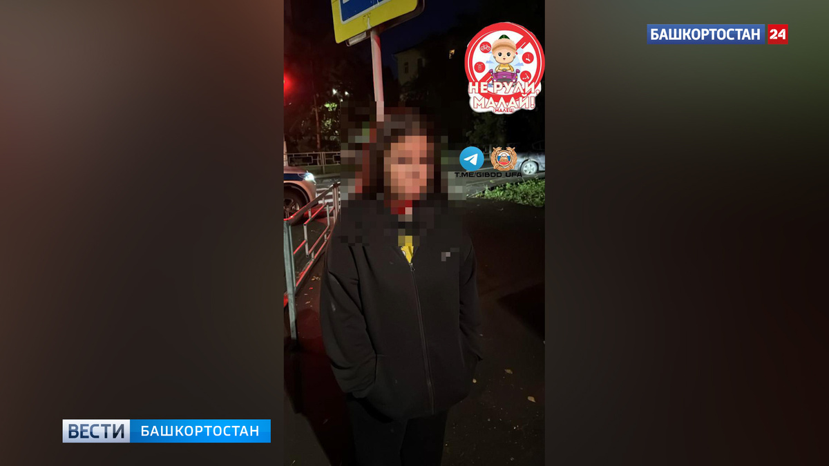    В уфимской Черниковке девочка за рулем Volkswagen Passat влетела в металлическое ограждение