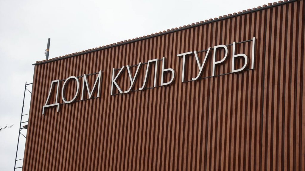    фото – тг-канал Елены Молдован