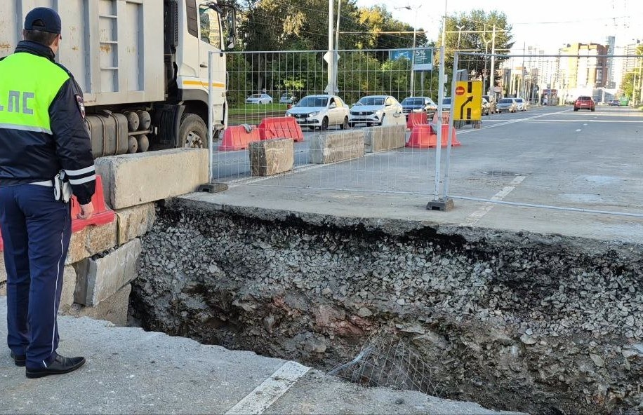     Фото: ГИБДД Екатеринбурга