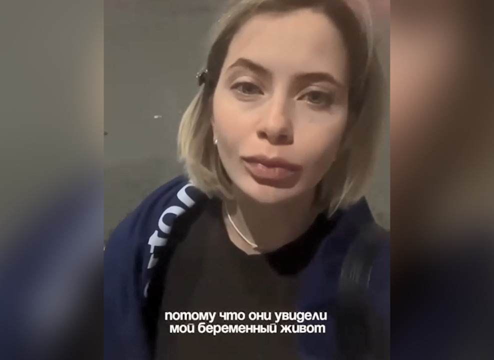 Скриншот: соцсети Эвелины | ph.maway