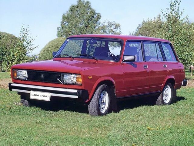 Изображение взято с сервиса Яндекс картинки 