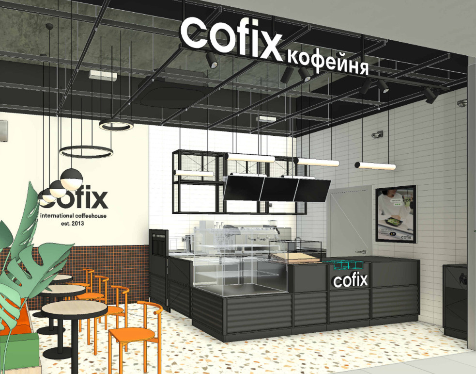 Визуализация в дизайн-проекте: светильники-сферы уже купили в другом месте