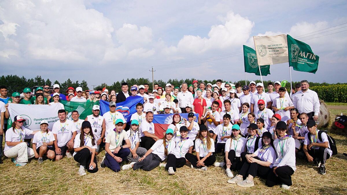    Уфимский район. День поля. Часть 2. Июль 2025 г.