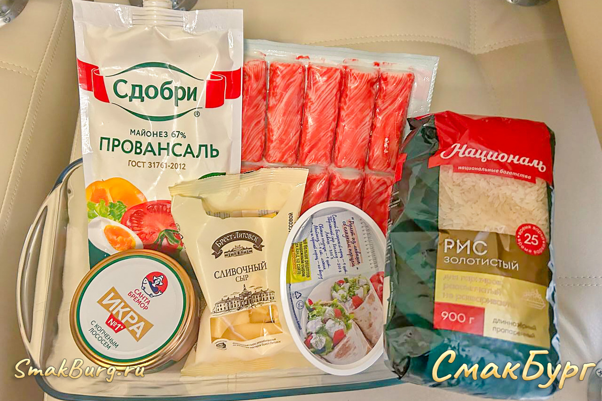 Основные ингредиенты для создания оригинального суши-торта