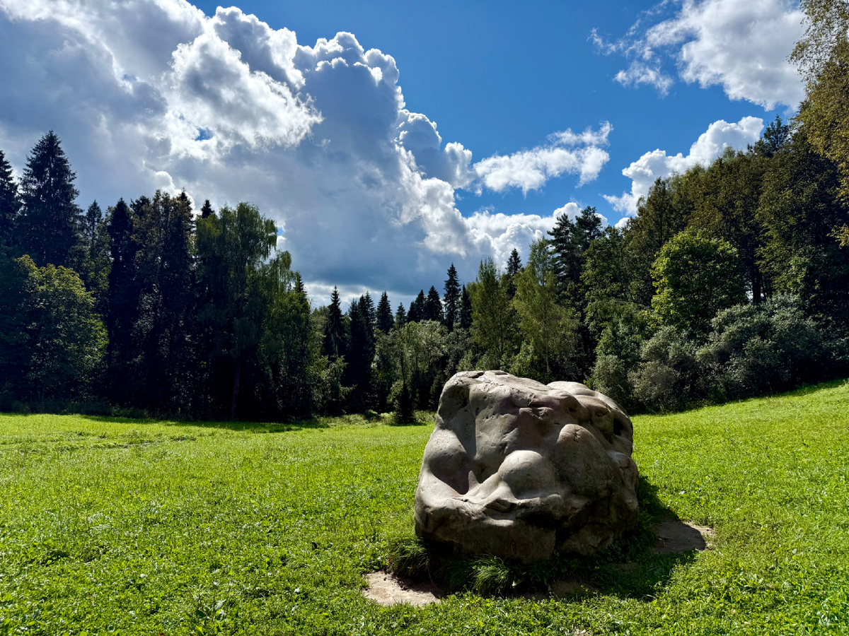 Блоковский валун