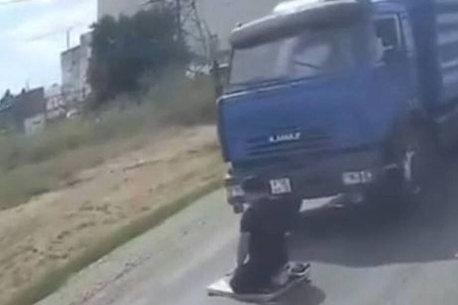 Скриншот видео