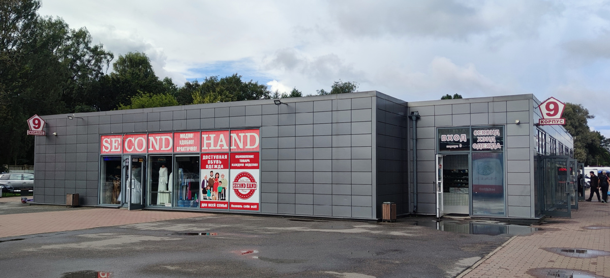 В павильоне 9,  там они называются корпусами, мне встретилось следующее разнообразие. 