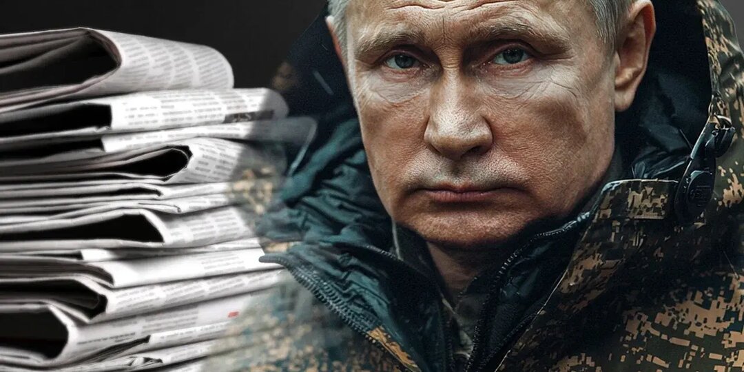 "Он - враг Запада. Патриот": В честь Путина в Германии выпустили серебряную монету с его изображением