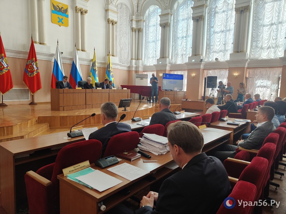    Новая схема избрания мэра: Двух кандидатов будет предлагать губернатор, а главу Оренбурга из них выберут депутаты