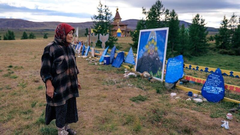    Фото: Андрей Ткачев / «Ямал-Медиа»