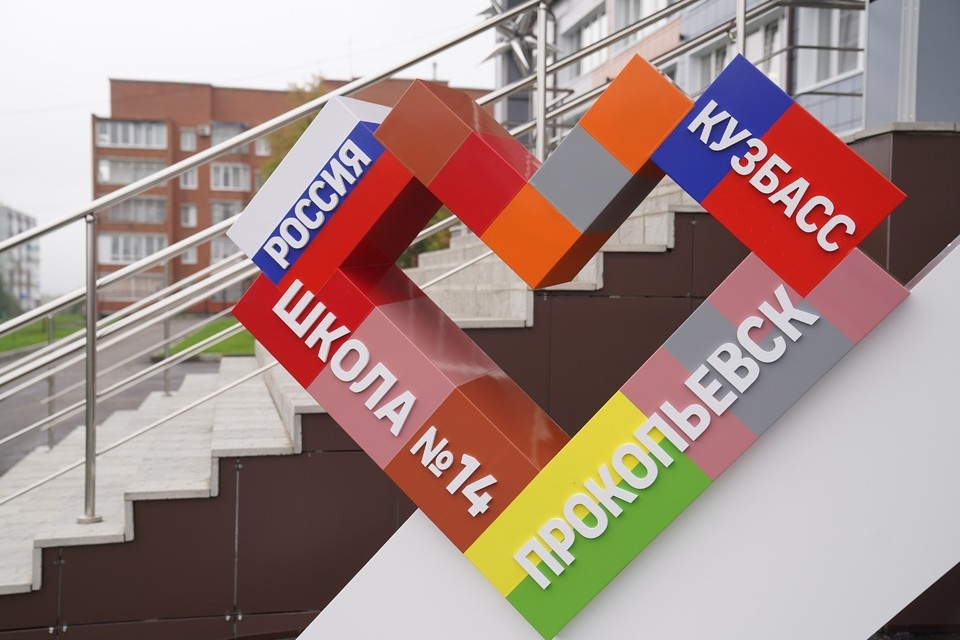    Фото: пресс-служба АПК.