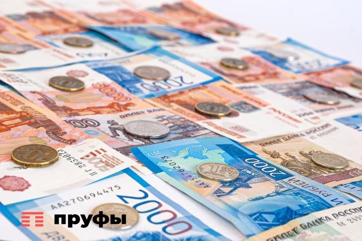    Фото: Пруфы.рф