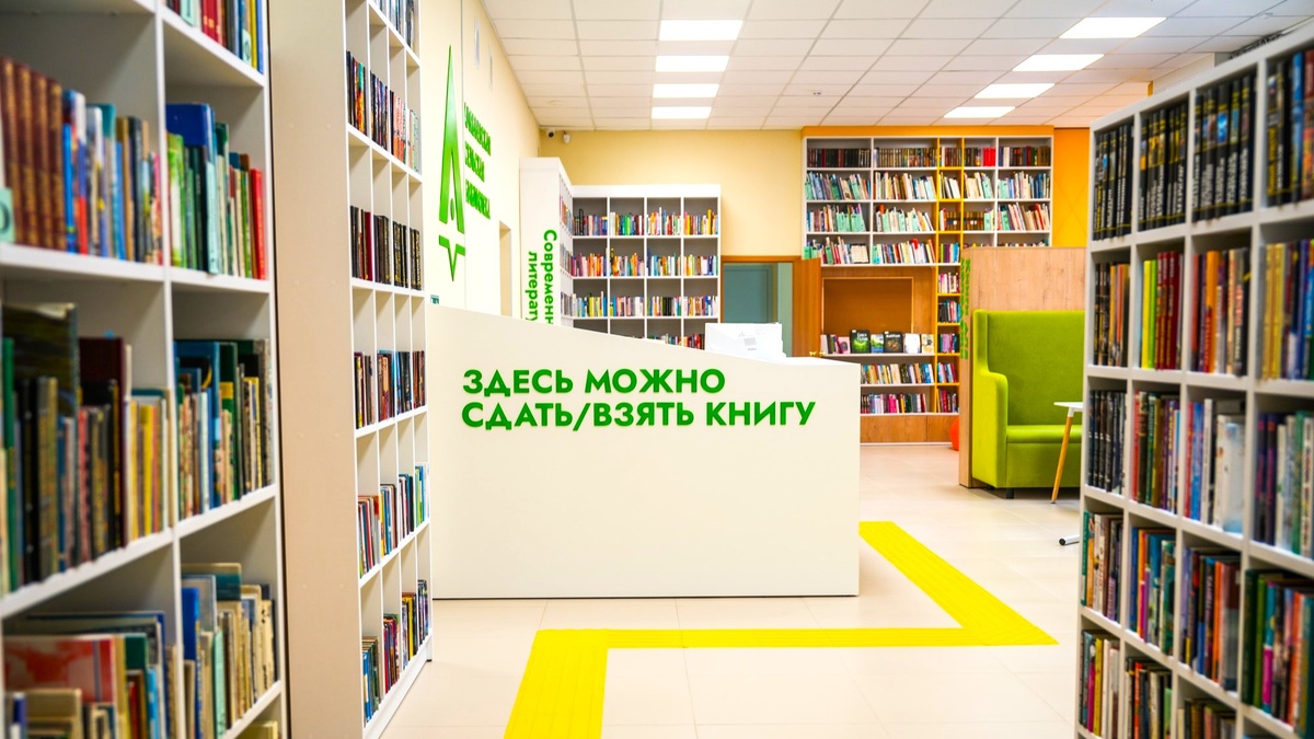    В Алябьевском открыли современную библиотеку