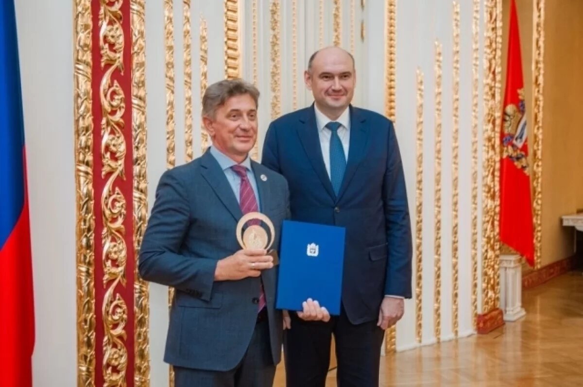    В Оренбурге наградили победителей областного конкурса «Лидер экономики».