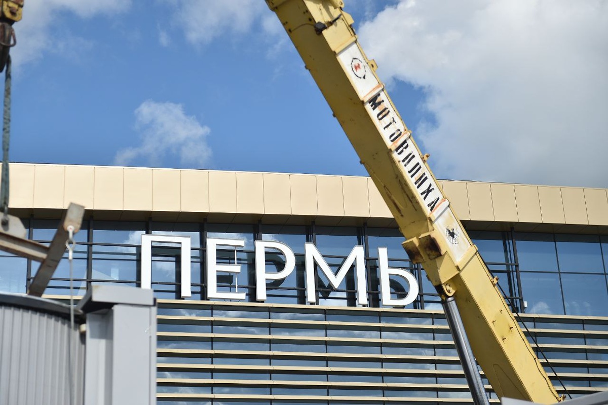    © Константин Долгановский