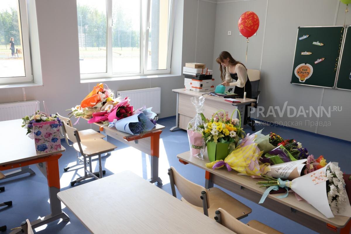    Мода на букеты для учителей снова возвращается
