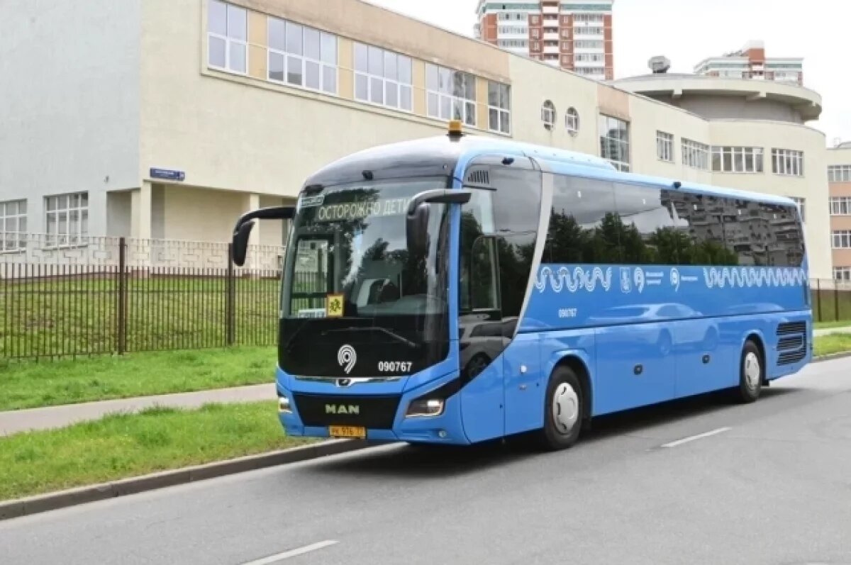    До 100 автобусов в день будут возить школьников на экскурсии в музеи Москвы