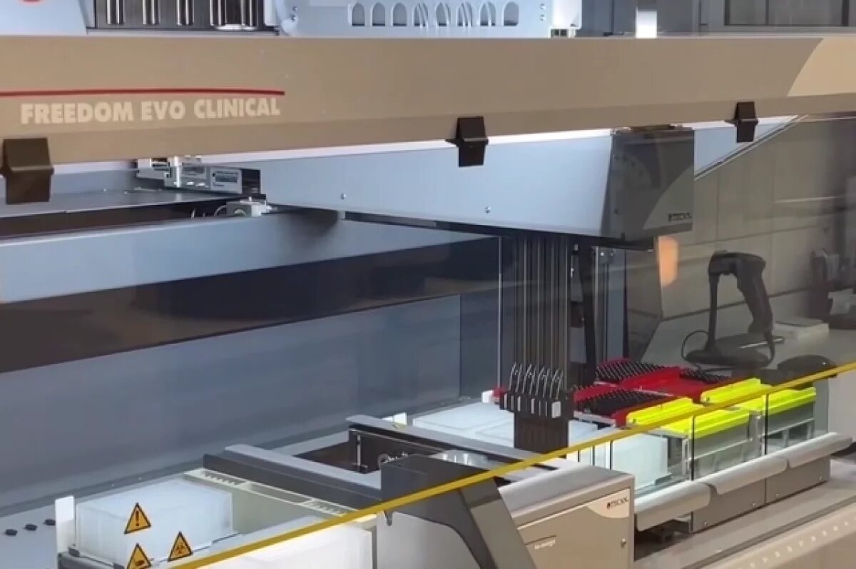    Единственный за Уралом центр вирусологии открылся в Иркутске