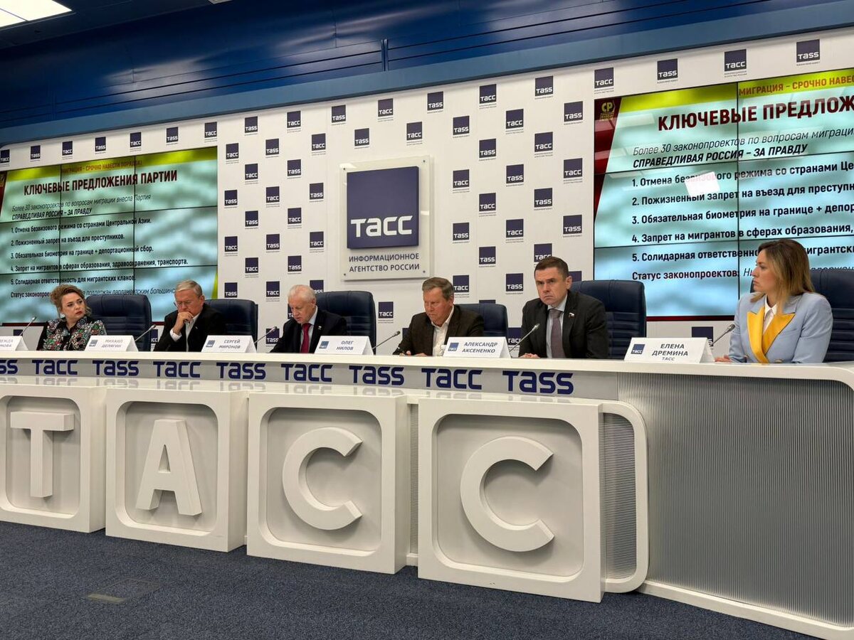    Фото: пресс-служба СРЗП