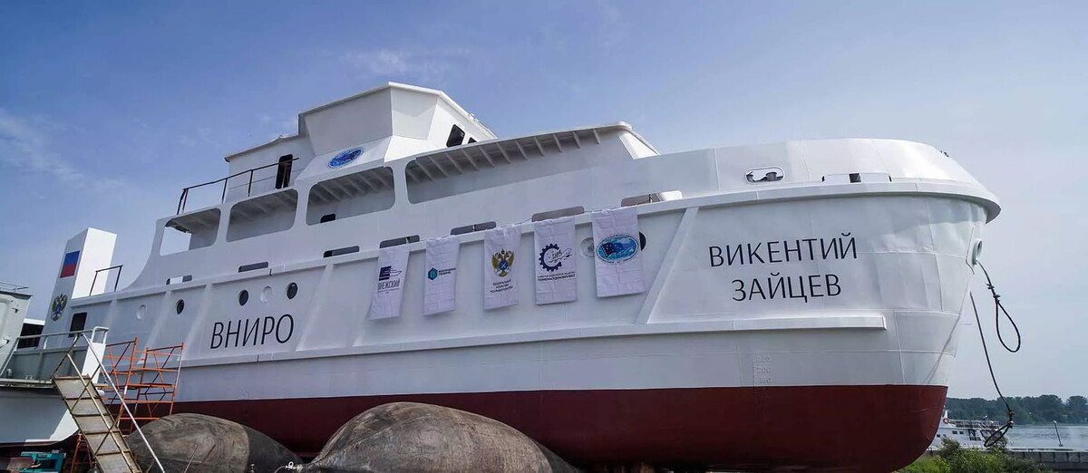    научно-исследовательское судно «Викентий Зайцев»