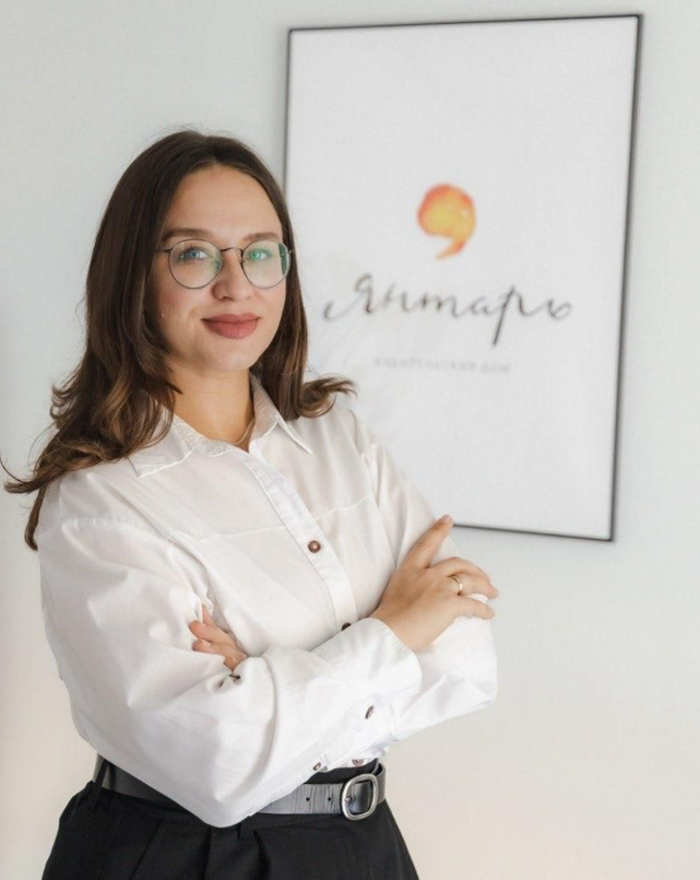 Алина Швыдкая