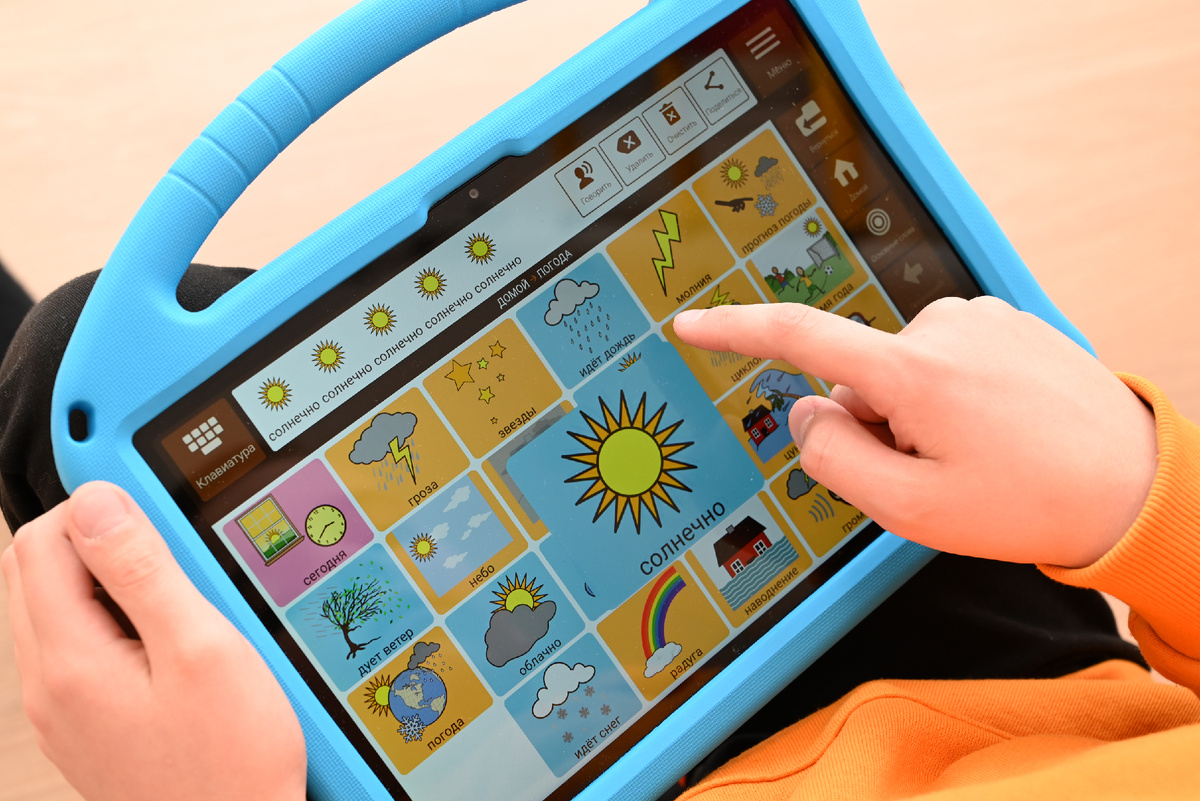 Коммуникационный планшет с программой Avaz AAC