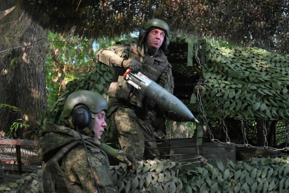    Евгений Биятов/РИА Новости