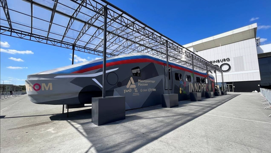    Автор фото: Анна Носова, Виктория Иванова/ ТАСС