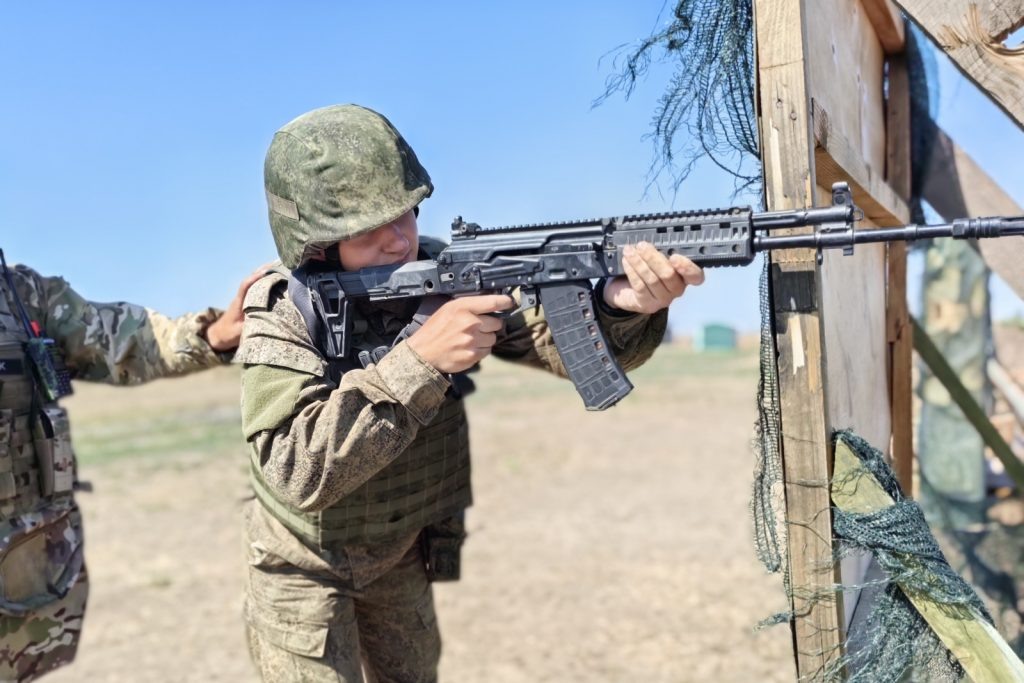    фото: donland.ru Редактор