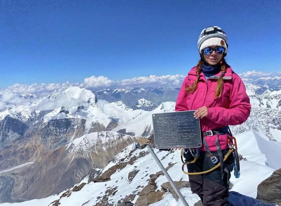     / Источник: © Соцсети