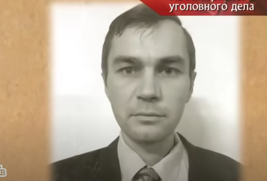 Сергей Ведерников. "Следствие вели"