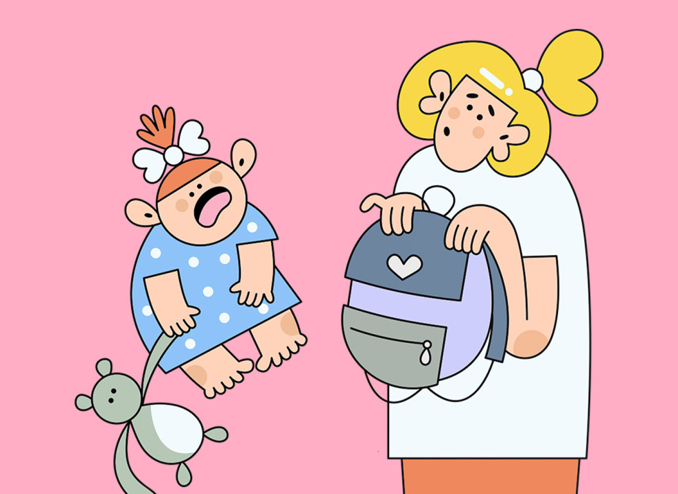 Иллюстраци Данила Никольченко