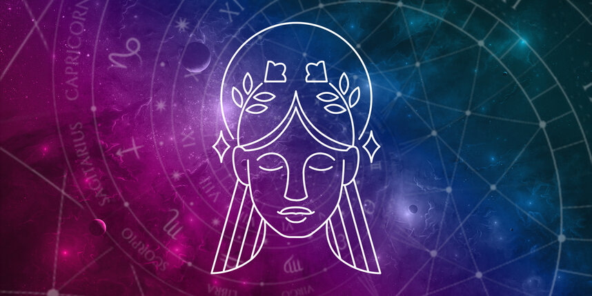    Гороскоп на 28 августа 2025 года