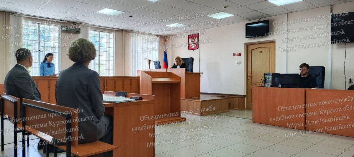 Фото: ОПСС Курской области