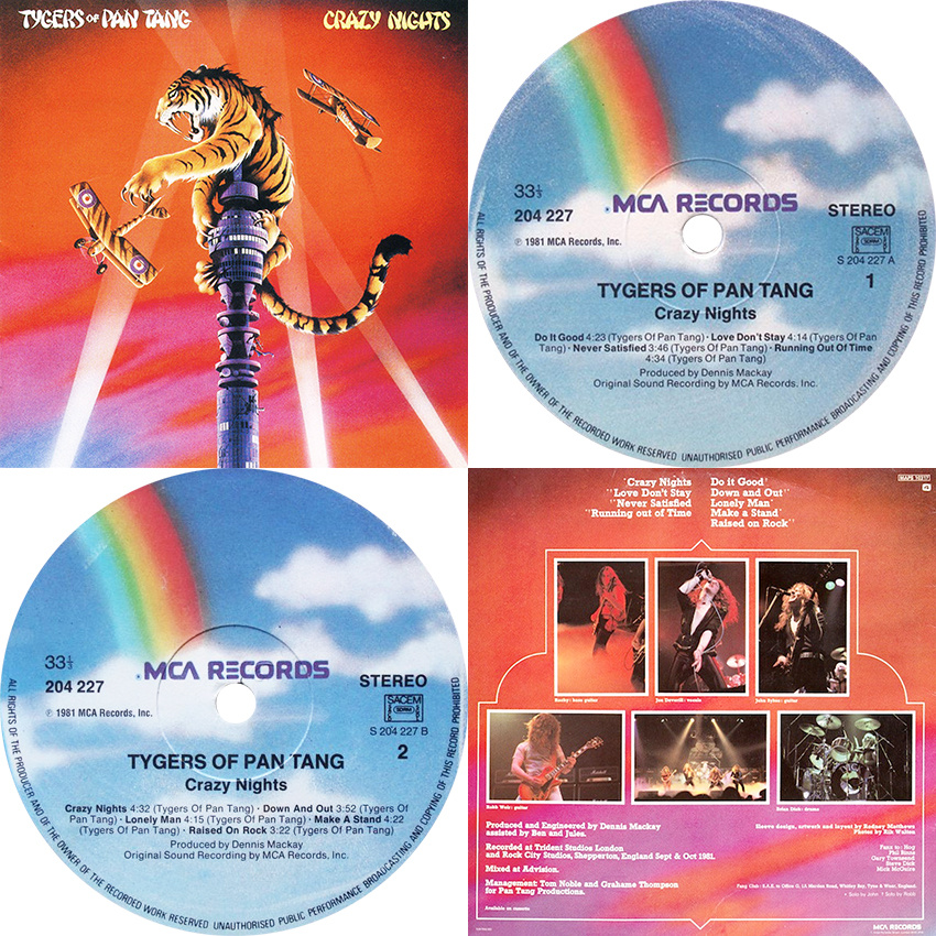 France, 1981 - MCA Records – 204 227