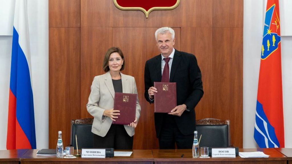 Фото: из материалов Правительства Магаданской области