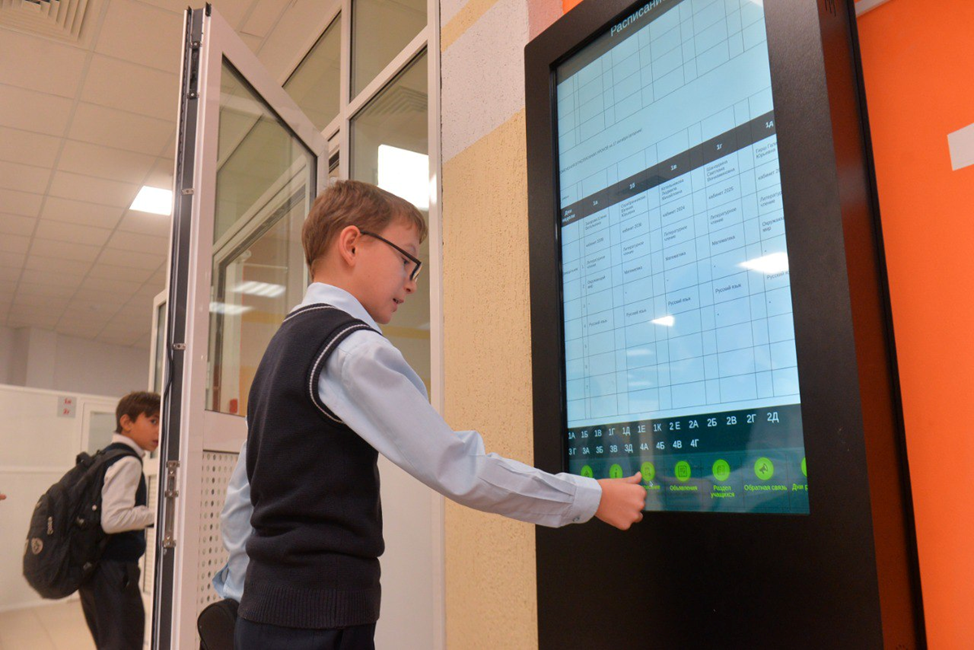 Современным оборудованием оснащены не только классы