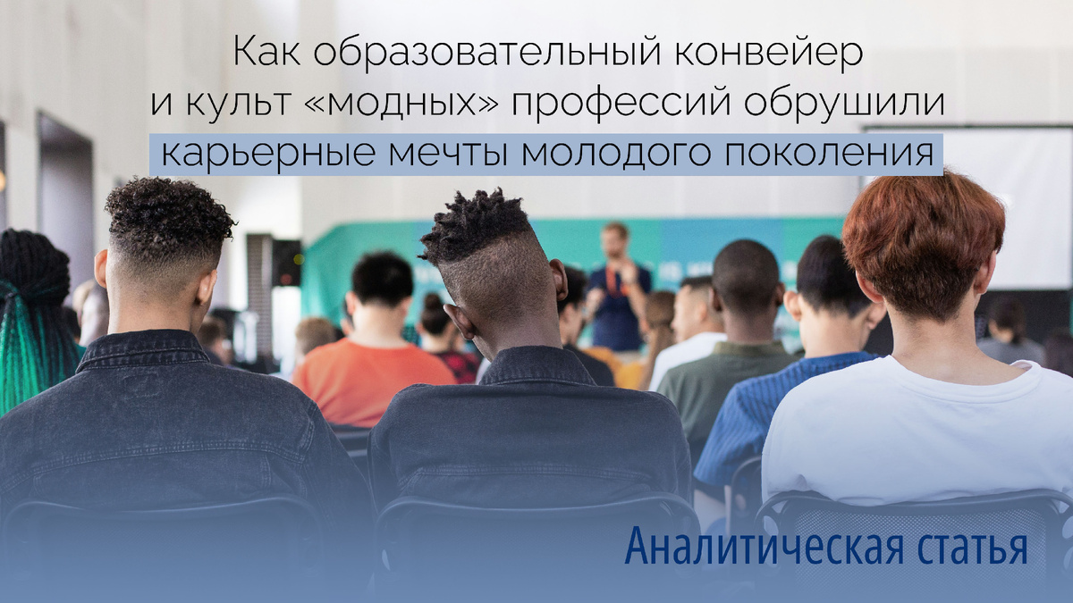 Числа, приведённые в статье, основаны на данных, полученных в Ярославле в 2025 году. В остальных регионах и особенно в столице данные могут быть другими. 