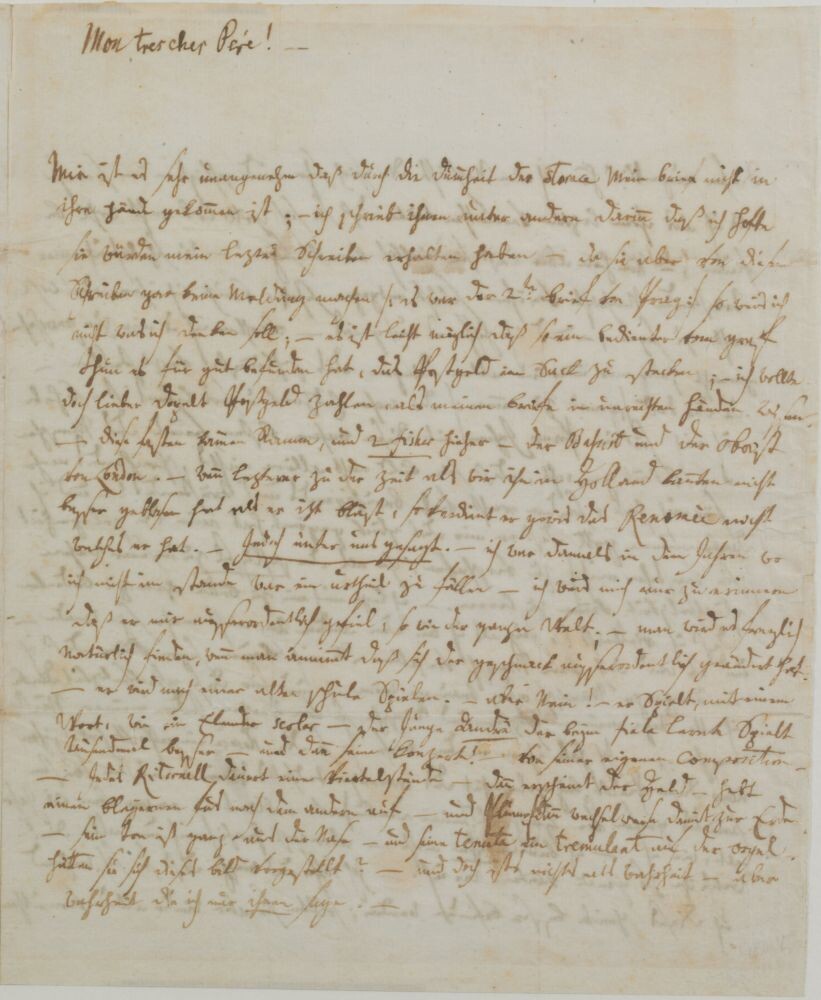 Одно из писем к отцу