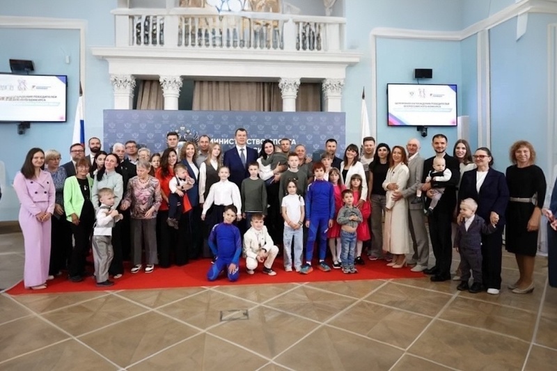    Портновы стали одними из победителей всероссийского конкурса "Самая спортивная семья России"