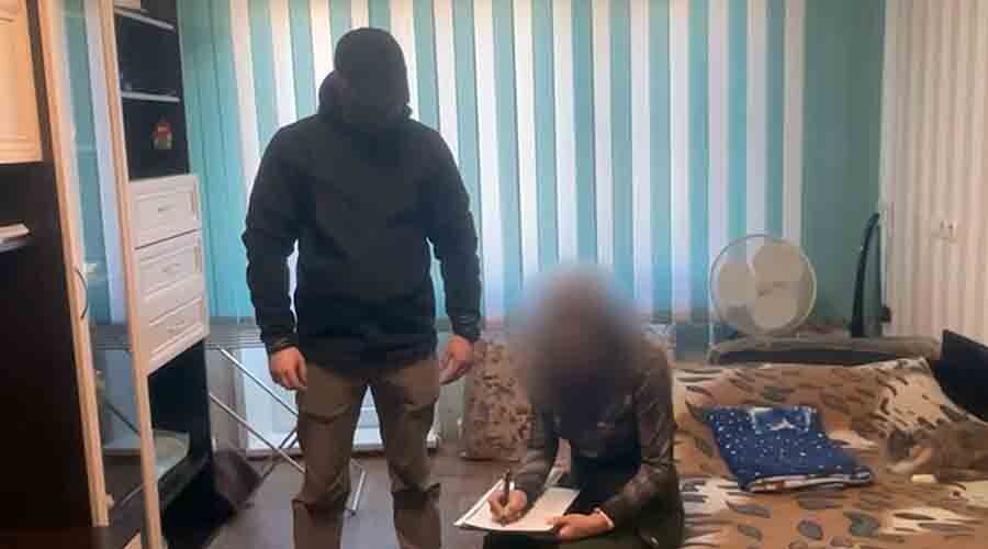    © ФСБ России