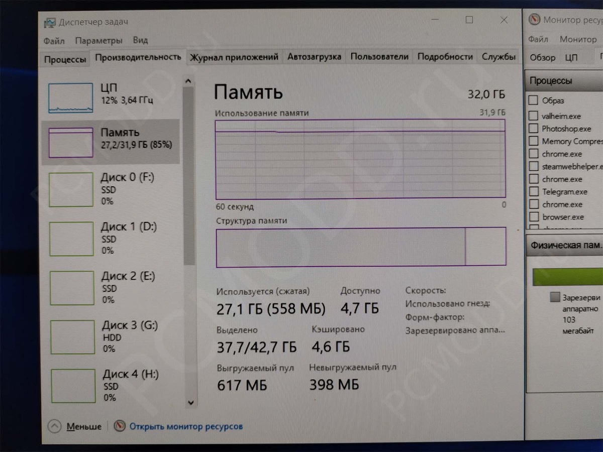 Фото сделано автором канала PCMODD.ru
