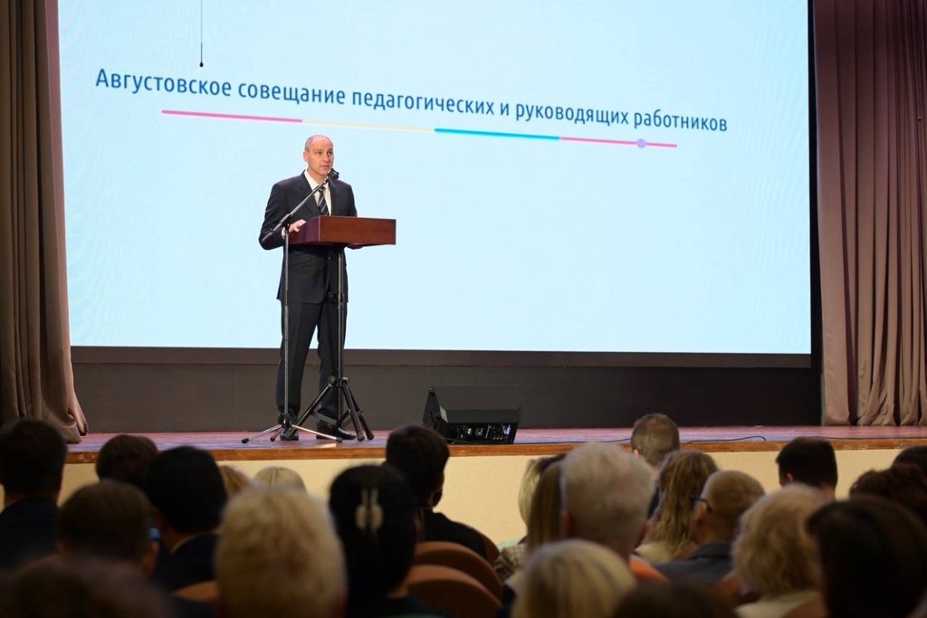    Фото © Telegram / Денис Паслер