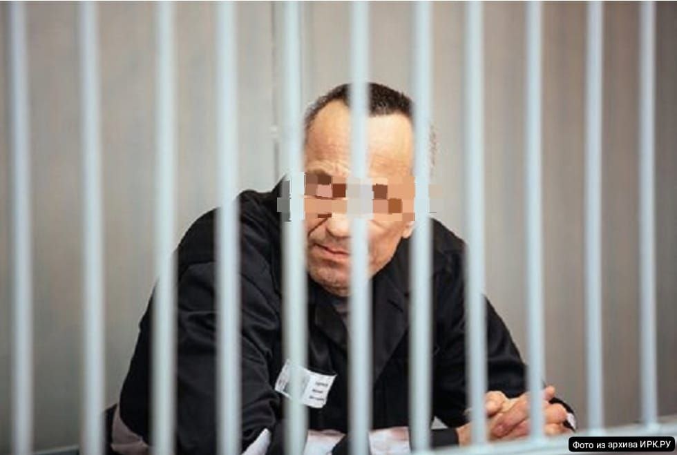    Фото: t.me/irkutskprocnews