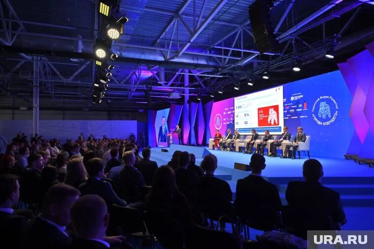 Пермский форум развития «Города будущего» проходил 22 и 23 августа. Фото: правительство Пермского края